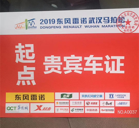 114649578.jpg 19.jpg